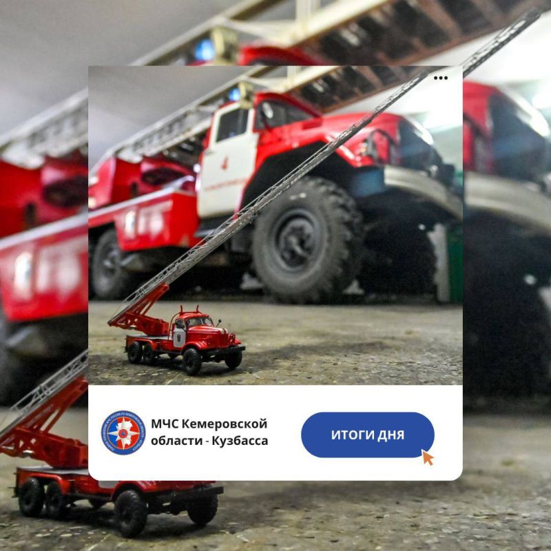 �� �������� ����� � 17 �� 18 ������� �������-������������ ������������� �������� ������������� �������: