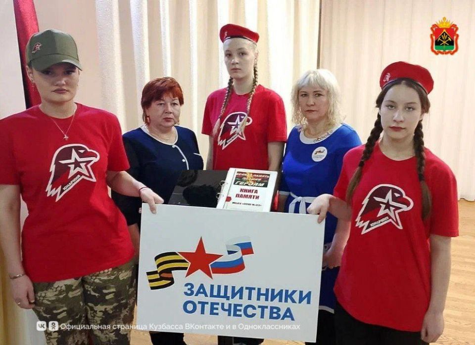 ���� ���������� ��������� ����� ����� 43 ����� �������������� �����������, ��������� ����� 350 ����� �����