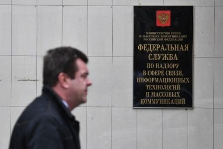 Роскомнадзор опроверг слухи о блокировке Windows в России