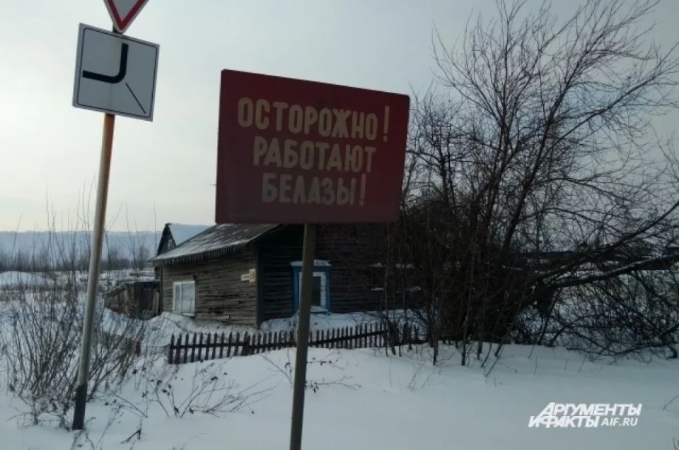 ������������ � ������������ ����� "������" ���� ��� �� ���� � ��������� �������