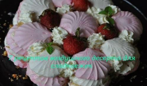 �� ������ ���������: ��� ����������� ����� �� ������ ��� �������