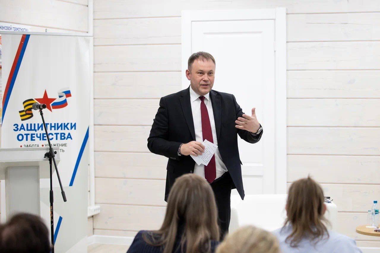 Анна Цивилева: Вместе с губернатором Кузбасса Ильей Середюком провели встречу с социальными координаторами филиала фонда «Защитники Отечества» Анна Цивилева: Вместе с губернатором Кузбасса Ильей Середюком провели встречу с социальными координаторами филиала фонда «Защитники Отечества»