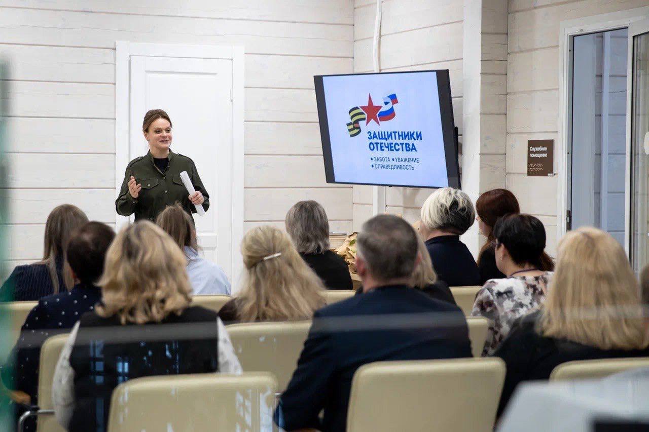 Анна Цивилева: Вместе с губернатором Кузбасса Ильей Середюком провели встречу с социальными координаторами филиала фонда «Защитники Отечества» Анна Цивилева: Вместе с губернатором Кузбасса Ильей Середюком провели встречу с социальными координаторами филиала фонда «Защитники Отечества»