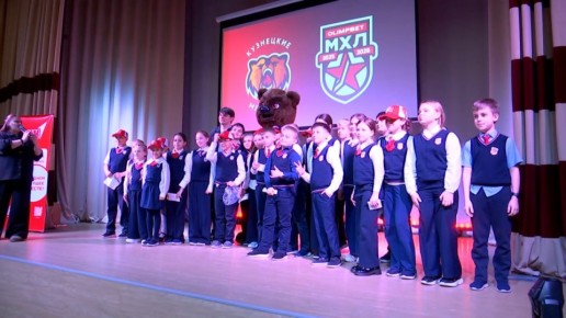 Настоящий хоккейный праздник вместо обычного урока