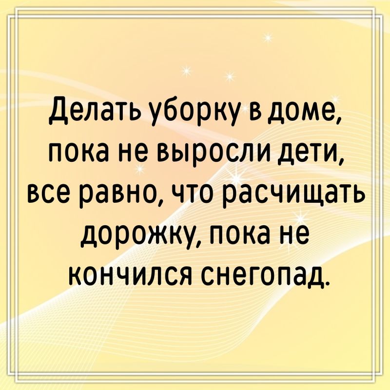 �������� ����� � ������ ������: ��������� ��������� �����