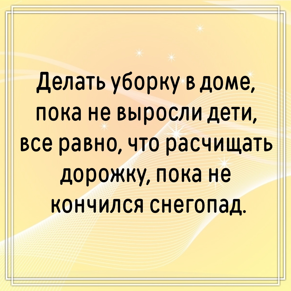 Душевное тепло в каждой крошке: ароматный капустный пирог