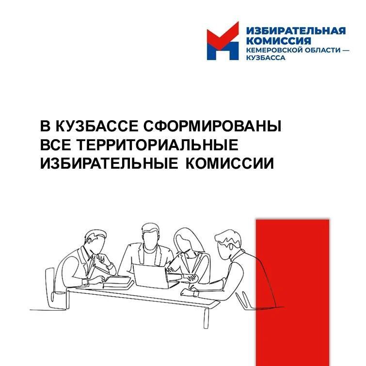 � �������� ������������ ��� ��������������� ������������� ��������