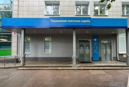 Что нужно знать о разъяснениях ФНС России в январе 2026