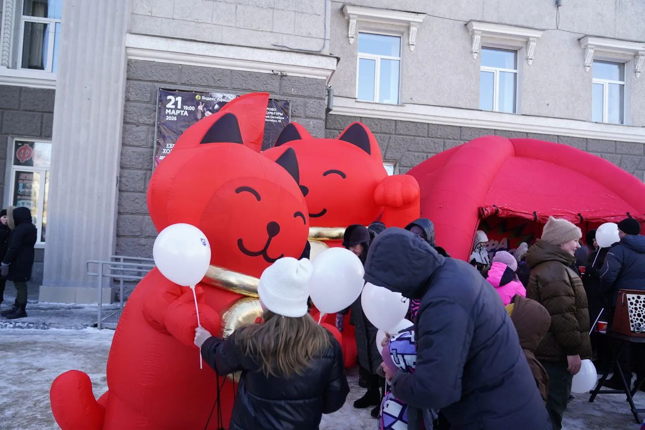 В Кировском районе на площади у ДК им. 50-летия Октября состоялись народные гуляния «Масленичные забавы» В Кировском районе на площади у ДК им. 50-летия Октября состоялись народные гуляния «Масленичные забавы»