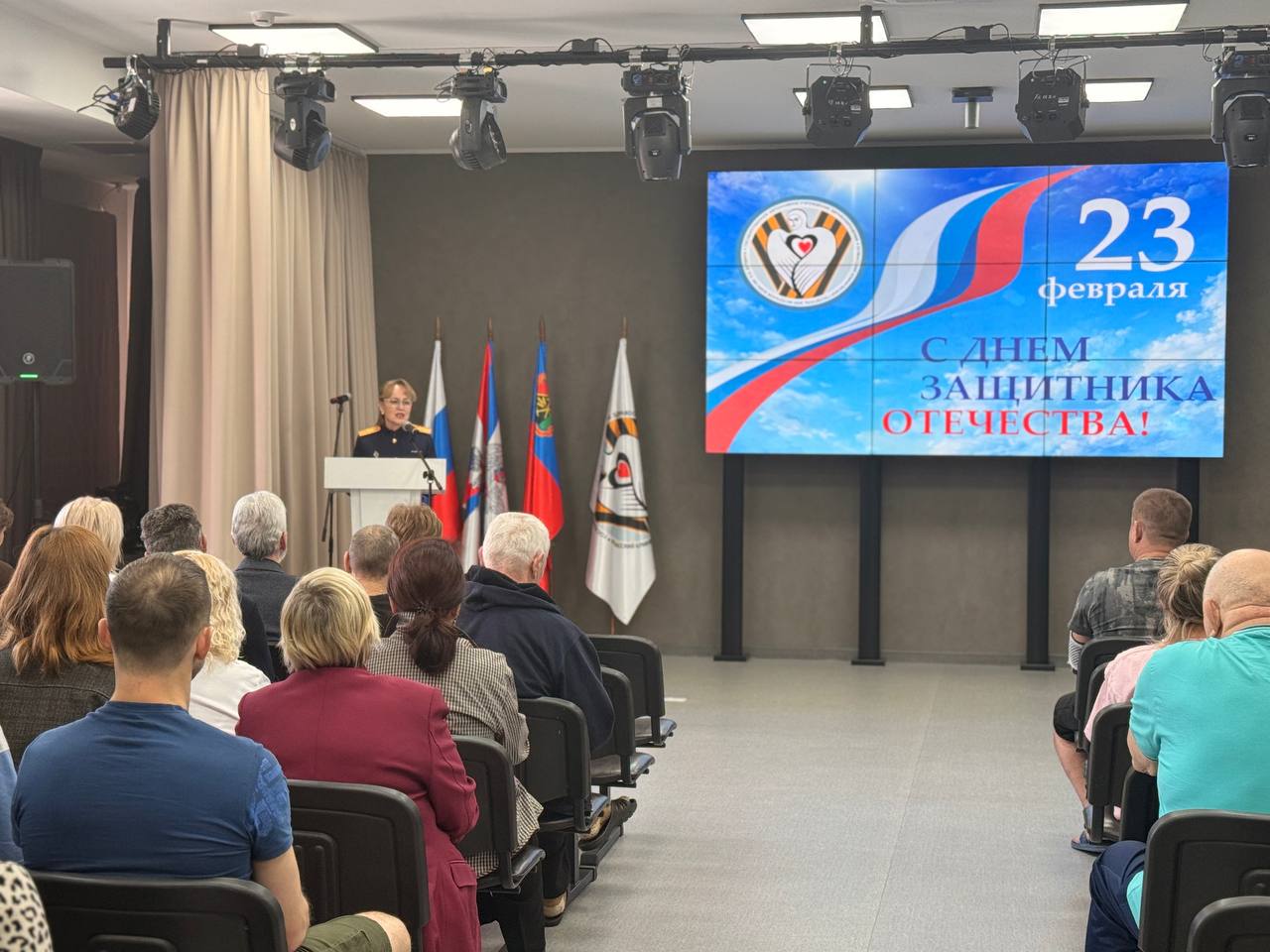 В Кузбассе офицеры СК России и кадеты поздравили ветеранов и участников специальной военной операции с Днем защитника Отечества В Кузбассе офицеры СК России и кадеты поздравили ветеранов и участников специальной военной операции с Днем защитника Отечества