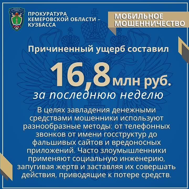 �������� �������������� ������������� �� ��������� ������ ����� 83 ������ �������