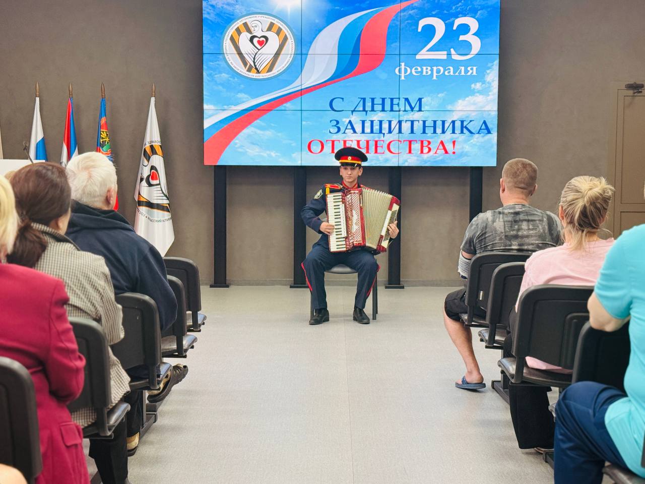 В Кузбассе офицеры СК России и кадеты поздравили ветеранов и участников специальной военной операции с Днем защитника Отечества В Кузбассе офицеры СК России и кадеты поздравили ветеранов и участников специальной военной операции с Днем защитника Отечества