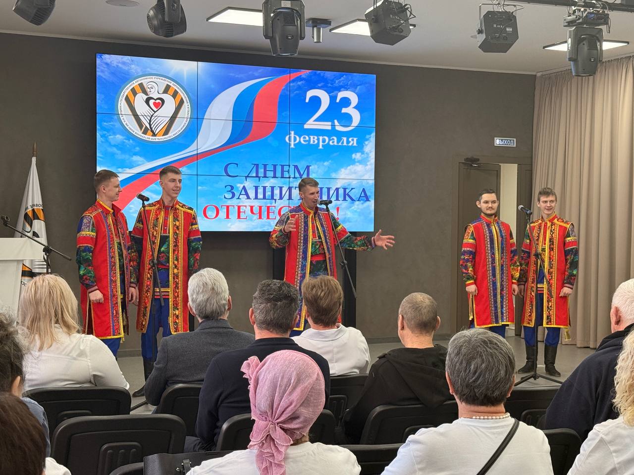 В Кузбассе офицеры СК России и кадеты поздравили ветеранов и участников специальной военной операции с Днем защитника Отечества В Кузбассе офицеры СК России и кадеты поздравили ветеранов и участников специальной военной операции с Днем защитника Отечества