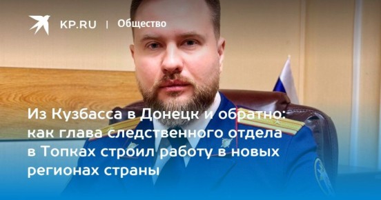 �� �������� � ������ � �������: ��� ����� ������������� ������ � ������ ������ ������ � ����� �������� ������