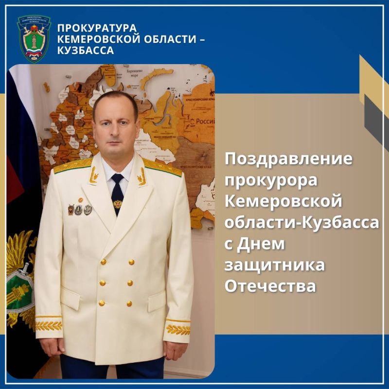 ������� ��������, ��������� �������, ������ ��������!