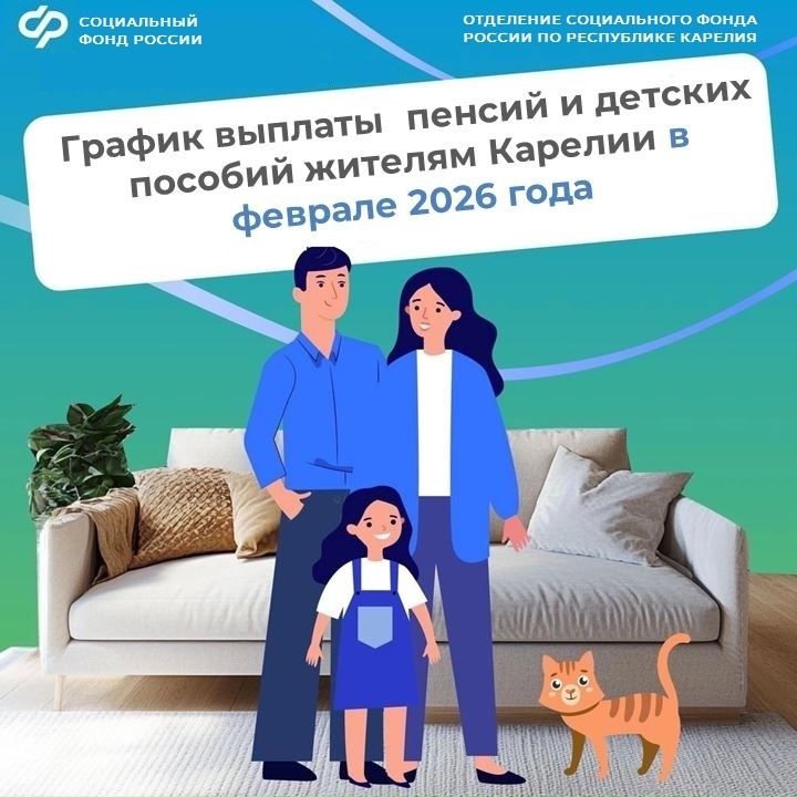 ��������� � ������� ������ ������ � ������� � �������