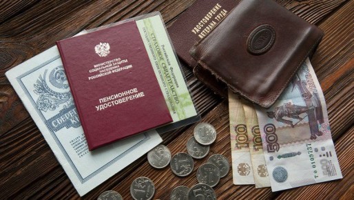 Бывший полицейский из Югры незаконно получил 620 тысяч рублей пенсии