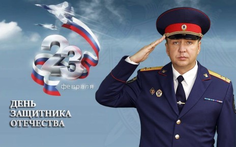 Уважаемые коллеги, дорогие ветераны и жители Кузбасса!