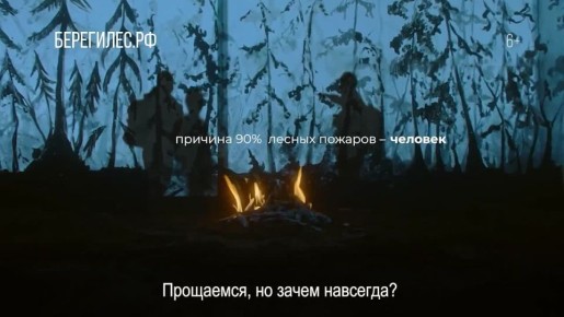 �������� ����� � ������� ���!