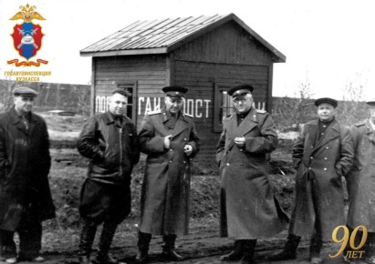 �. �. 1956 ���.. ���������� ��� �� ���� ������� ������������� ����� � ����������� �������