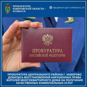 ����������� ������������ ������ �. �������� �������� �������������� ���������� ����� ������� ���������������� ���� �� ��������� ������������ ������������ �����