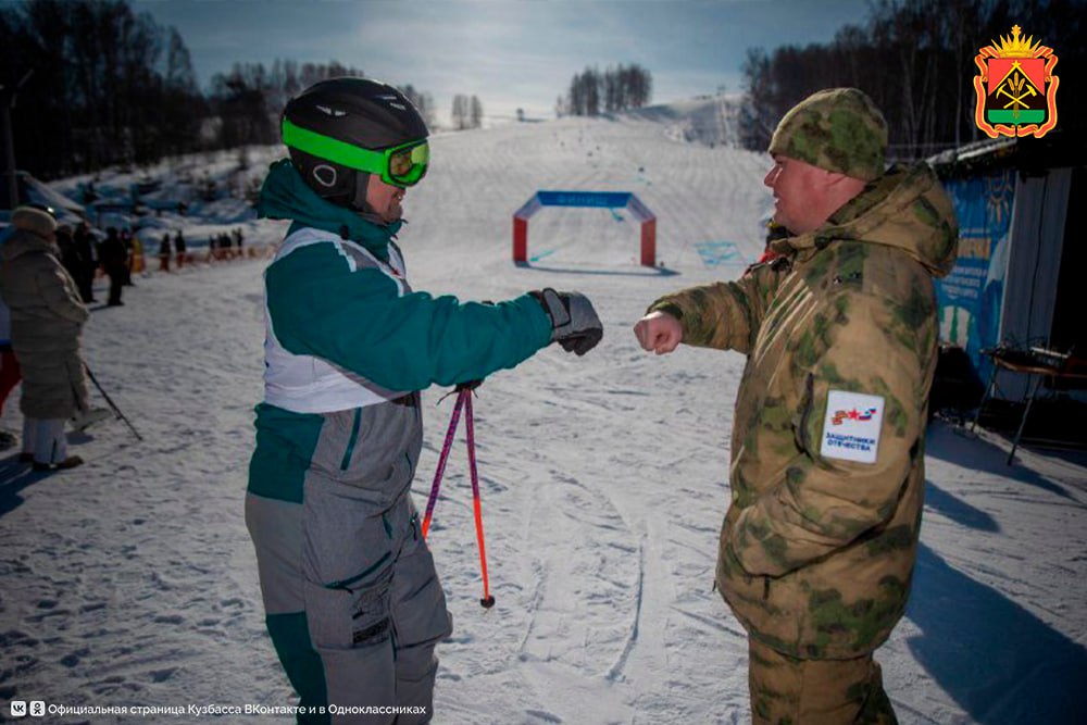 В Кемерове на базе лыжного комплекса «Снежный» прошли региональные соревнования «Гонка ветеранов» с участием 11 ветеранов СВО В Кемерове на базе лыжного комплекса «Снежный» прошли региональные соревнования «Гонка ветеранов» с участием 11 ветеранов СВО