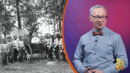 Всё обо всём. Полевая кухня. Выпуск от 24.02.26