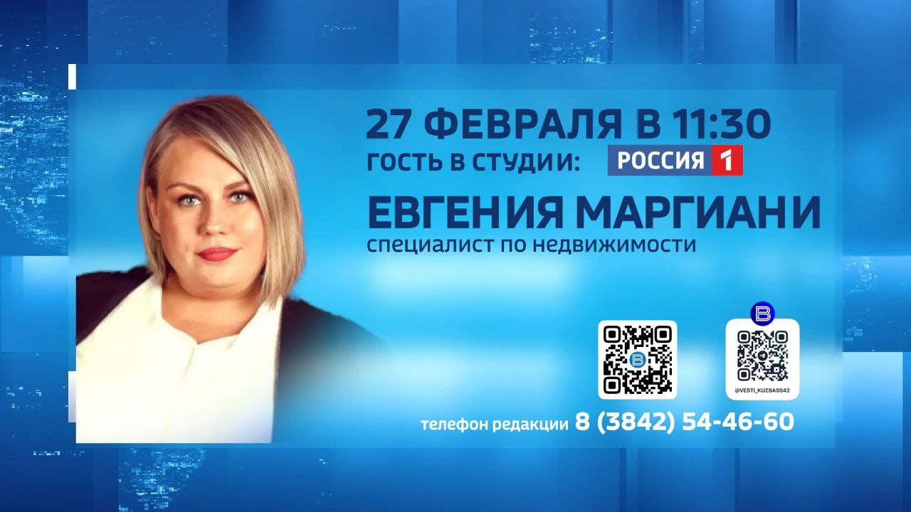 Стоимость квадратного метра в новостройках взлетела, а на вторичном рынке - снижение цен