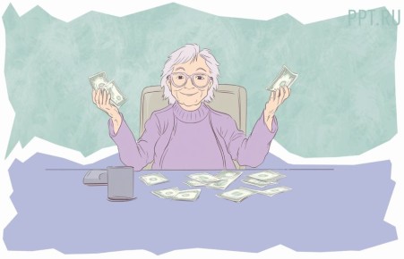 Фиксированная пенсия в 2026 году: что важно знать о размере и индексации