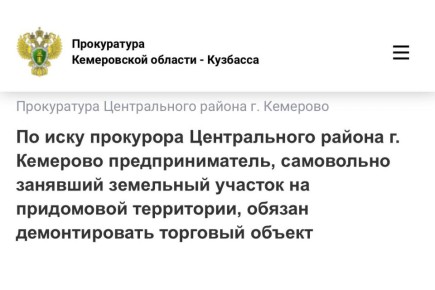 �� ���� ��������� ������������ ������ �. �������� ���������������, ���������� �������� ��������� ������� �� ���������� ����������, ������ ������������� �������� ������