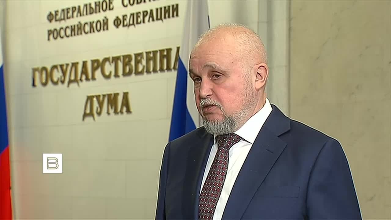 "Я думаю, что и в этом году угольщики не подведут": глава Минэнерго Сергей Цивилев в комментарии Александре Суворовой для ИС "Вести" рассказал о положении дел в отечественной угольной отрасли