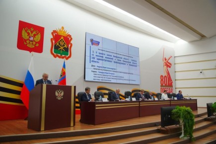 На тридцать третьем заседании Парламента Кузбасса депутаты приняли законопроект, которым вносятся изменения в региональный закон «Об административных правонарушениях в Кемеровской области»