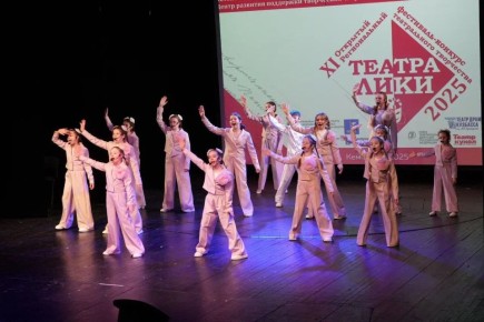 Кемеровский конкурс «Театра Лики» вошел в справочник главных театральных фестивалей страны