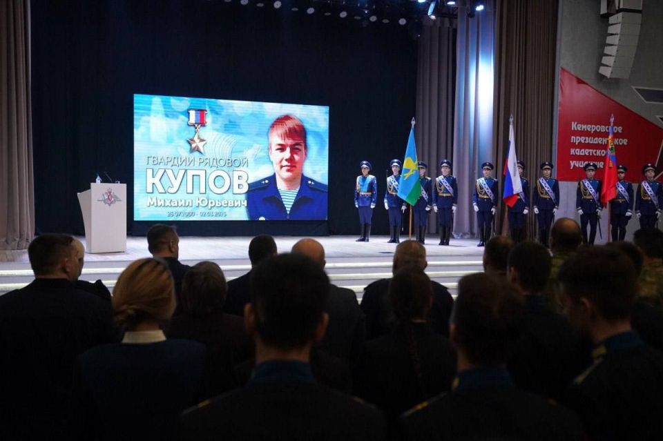 ����� �12 � ������ ��������� ��� ����� ������ ������� ������