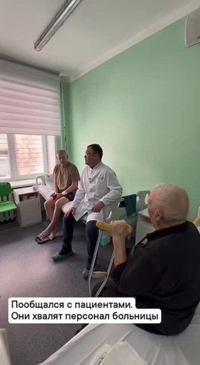 Губернатор Кузбасса Илья Середюк посетил гематологическое отделение горбольницы №29