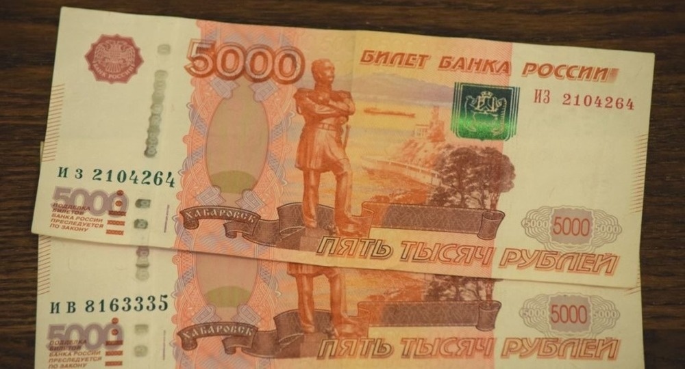 Февральский график выплат пенсий и пособий: что нужно знать