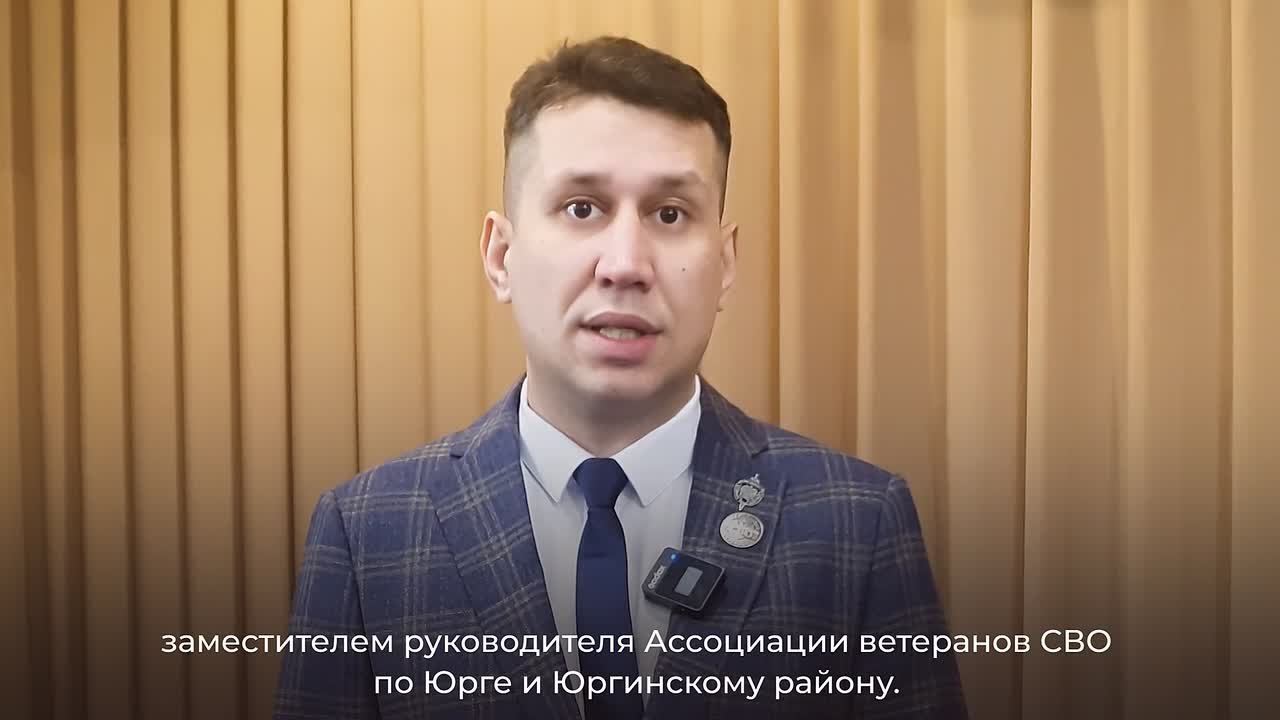 Ветеран боевых действий Дмитрий Галактионов проявил себя как на фронте, так и в мирной жизни