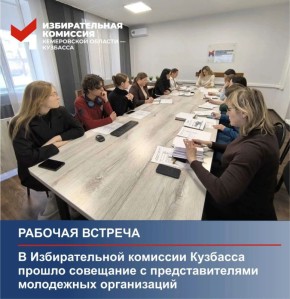 � ������������ ������ ������� � ��������������� ���������� �����������