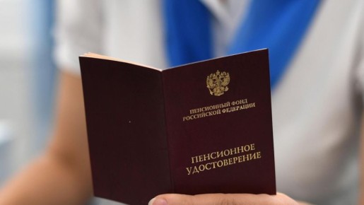 Тайны 60 месяцев: непрерывный стаж и его влияние на пенсию