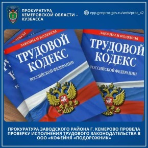 ����������� ���������� ������ �. �������� ������� �������� ���������� ��������� ���������������� � ��� �������� �����������