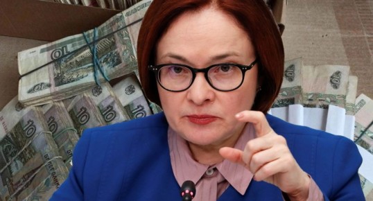 Что ждать от вкладов: Возможные риски и правовые нюансы