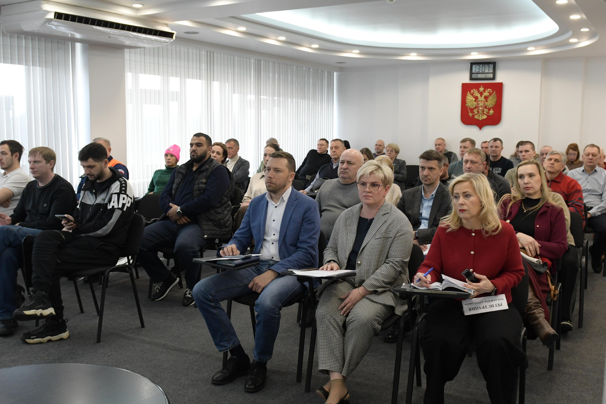 В администрации прошло заседание комиссии по чрезвычайным ситуациям и пожарной безопасности города под руководством первого заместителя главы Новокузнецка Евгения Бедарева В администрации прошло заседание комиссии по чрезвычайным ситуациям и пожарной безопасности города под руководством первого заместителя главы Новокузнецка Евгения Бедарева