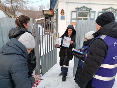 Кемеровчанам напоминают о страховании имущества и правилах поведения во время весеннего половодья
