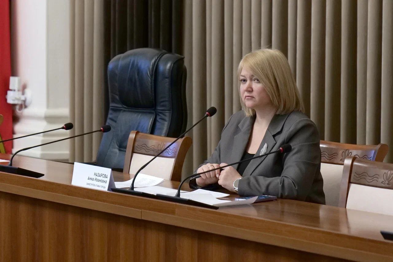 В администрации города Кемерово состоялся совет районных комитетов семей воинов Отечества В администрации города Кемерово состоялся совет районных комитетов семей воинов Отечества