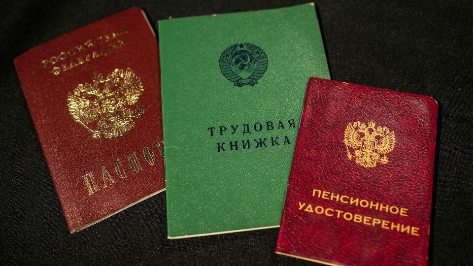 Пенсионный возраст в 2026 году: что ждет россиян?