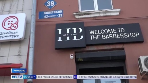 Вывески и указатели с этого дня должны быть на русском