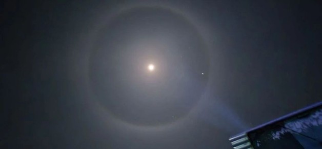 ������ ���� �� ������� ����� �������� � ������