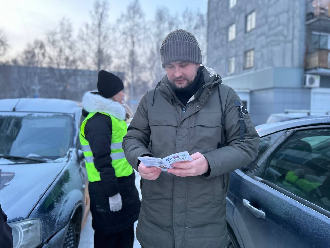 Сотрудники Госавтоинспекции Новокузнецка совместно с «Родительским патрулем» провели профилактическую акцию «Ребенок в двойной защите» Сотрудники Госавтоинспекции Новокузнецка совместно с «Родительским патрулем» провели профилактическую акцию «Ребенок в двойной защите»