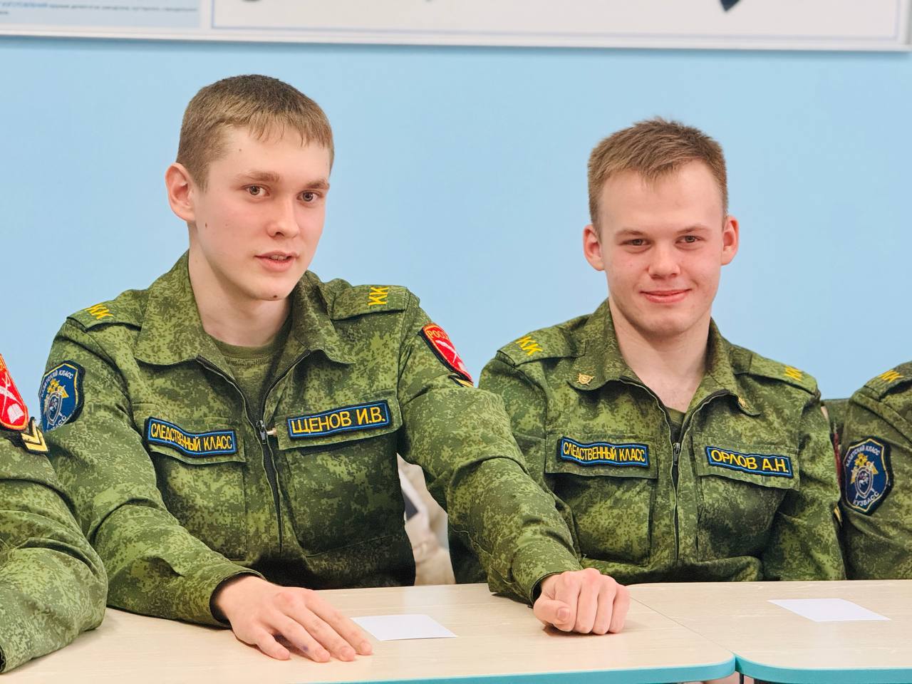 Сотрудники СК и активисты молодежного союза «Юный следователь» провели для кадет профориентационное мероприятие Сотрудники СК и активисты молодежного союза «Юный следователь» провели для кадет профориентационное мероприятие