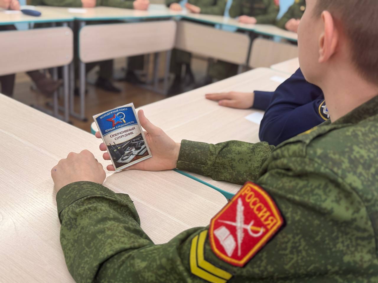 Сотрудники СК и активисты молодежного союза «Юный следователь» провели для кадет профориентационное мероприятие Сотрудники СК и активисты молодежного союза «Юный следователь» провели для кадет профориентационное мероприятие
